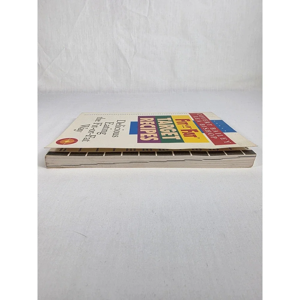 Fit or Fat Target Recipes Cookbook by Covert Bailey & Lea‎ Bishop VTG Diet 1985